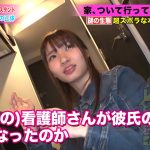 【サンプル動画】まいかさん 25歳 アロマセラピスト 277DCV-170
