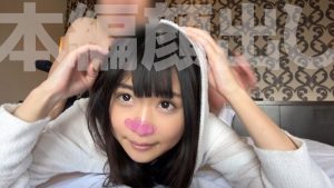 【サンプル動画】FANZAオリジナル『素人ホイホイZ/素人ホイホイsweet！』まうりん