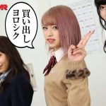 【VR】僕をいつもいじめて来るクラスメイトのギャルが実は処女だった！？秘密を知った僕は彼女が授業をサボっている時に強引に犯して強● 中出し！ 処女喪失！僕のデカチンの虜になりメス化するギャル！ 渚みつき ｜13dsvr00939