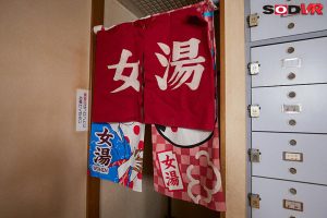 【VR】シン・時間停止 ―女湯イタズラ大戦争VR― ｜13dsvr01052