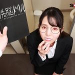 【VR】洗脳ドリルVR ～仕事熱心で優しい先輩OLを自分専用のキスもフェラも全身舐めもしてくれる 専用性○隷に服従洗脳～上下のお口にもたっぷり精液発射で性処理専用便器の出来上がり～ 岡田ひなの ｜13dsvr01086