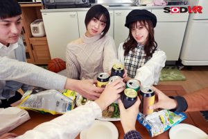 【VR】〈常に耳元でささやいてくれる‘中出し誘惑ささやき’〉飲みサー仲間に誘われてきた、僕の元カノ2人…酔った勢いでこっそり僕を誘惑してくる！？密着からのトロけるようなささやき＆耳舐めで僕の聴覚を常に刺激してくる2人今カノにバレるかもしれないギリギリな状況… ｜13dsvr01118