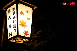 【VR】【夢の新風俗】温泉街で噂の...巨乳おっパブ嬢が極上サービスしてくれる露天風呂2 ｜13dsvr01119