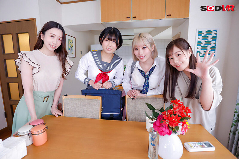【VR】夢のマイホームで2人きりの同棲生活を始めるはずが彼女の妹たち（妹×3）がいきなり押し寄せて来た！妹たちの誘惑に負けて彼女に内緒で大乱交ハーレム ｜13dsvr01292