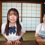 【VR】羽月乃蒼 初VR ロリ巨乳のあまふわ誘惑に完全敗北。「私、もう子供じゃないよ？赤ちゃんだって作れるし…。」久しぶりに会った年下幼馴染の成長しすぎたIカップおっぱい密着攻撃に我慢できずにホールド中出し。 ｜13dsvr01405