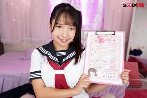 【VR】本番NGのJ○リフレ・人気の巨乳Hちゃんの裏メニュー！全身舐め・アナル舐め・NN‘生ハメ中出しOK’ ｜13dsvr01467