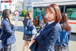 【VR】【8K】【VR】（超リアル体験）バスジャックVR ※被害者7名女子●生 スクールバスで、未成熟おマンコを好き勝手に犯しまくりSPECIAL ｜13dsvr01701