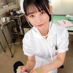 【VR】【8K】射精したい時に呼び出すと24時間どんな時でも ヌイてくれる痴女ナースがいる病院 宮島めい ｜13dsvr01802