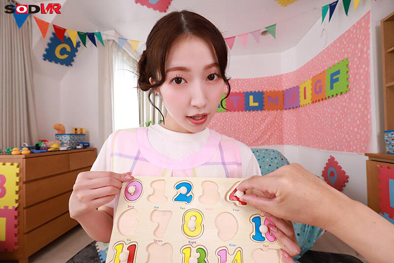 【VR】【8K】保育園のマジメ巨乳お姉さんが逆NTR射精管理 超しっかり厳し目しつけ言葉満載の性教育えっちオナサポ射精管理 ｜13dsvr01860