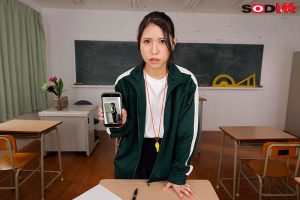 【VR】【8K】担任と不倫 橘先生（28） 英語科 バレー部顧問 堅物既婚の女教師が、教師の尊厳皆無のアヘ顔晒してヨガるまで。 橘京花 ｜13dsvr01959