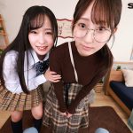 【VR】【8K】僕の彼女の命令で強●寝取らせ 地味な女友達とSEXさせられたら相性抜群で発情杭打ちピストンが終わりません！！！「ごめんなさい！彼氏さんのチ●ポがヤバ過ぎで腰振りが止まらないよぉお！！」 ｜13dsvr01973