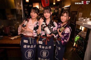 たった千円で超ペロペロに…？！早い・安い・上手いで話題の即尺ヌキ有りセンペロ酒場に密着！サクッとフェラ抜き神対応！飲みながらヌける最高チェーン店！ 大行列編 ｜1sdde00754