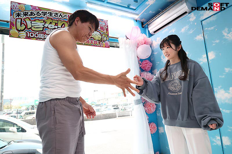 マジックミラー号 【過去最弱？！】キャンパス帰りの高学歴JDが挑戦！赤面羞恥野球拳対決 色白美肌のウブ女子大生 厳選5名収録！ ｜1sdmm00179