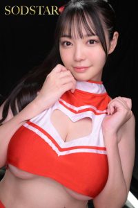 恋渕ももな 超神乳パイズリ穴解禁、110cmOカップ谷間ホールに極上挟射。【笑顔と癒しのムギュムギュ応援射精体験12発】 ｜1start00322