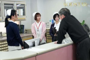 性欲処理専門セックス外来医院25 特別編 SODSTAR 紗倉まな 性交看護行為の国家資格化を目指す知的美人ナースに突貫生挿入立ちバック ｜1start00372