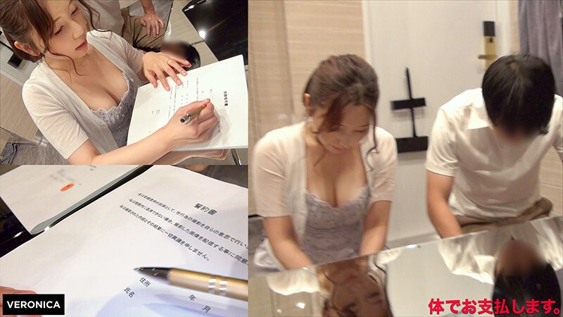 さとみ（VRNC-008） ｜1vrnc00008