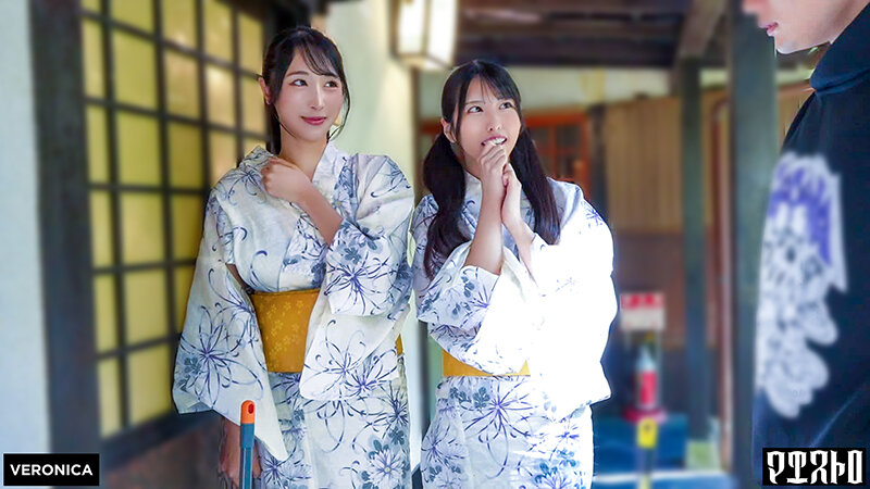 高級旅館で大乱交！住み込みバイトの美女達をやりたい放題エッチしまくる濃厚生中SEX！【しおり/ゆいか/いちか/のかぜ】しおり＆ゆいか篇 ｜1vrnc00079