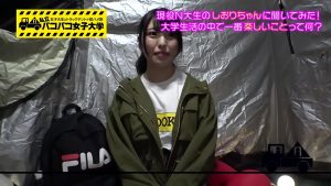 【サンプル動画】しおりちゃん 20歳 女子大生(学政学部2年生)　300MIUM-342