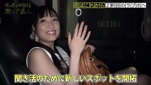 【サンプル動画】ミズキ 24歳 職業不明　300MIUM-453