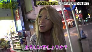 【サンプル動画】はなさん 23歳 秘密　300MIUM-294