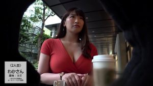 【サンプル動画】わかちゃん 20歳 舞台女優　300MIUM-474