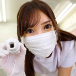 【VR】両腕ケガしてシコることもできない僕は担当看護師に体を拭かれてるうち勃起がおさまらなくなり、寝たままイカせてくれる搾精手コキフェラと介抱騎乗位で一週間分溜まったザーメンを金玉カラッポになるまでヌイてくれた入院生活（※男の手は全く動きません） 水端あさみ ｜ajvr00192