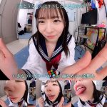 【VR】【8KVR】「お姉さんが…大人のキス、教えてあげようか？」とある日の午後…ボクは姉の友人にキスで心を奪われた 西元めいさ ｜crvr00411