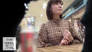 【サンプル動画】りほちゃん 22歳 歯科衛生士　300MIUM-544