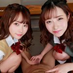 【VR】僕には人権のない放課後 クラスの小悪魔ビッチ2人組の肉バイブに任命されました ち○ぽWいじり&女潮W直浴び&連射強要W騎乗位中出しいぢめ体験VR 沙月恵奈 松本いちか |hnvr00097