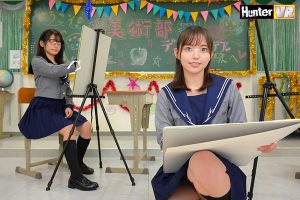 【VR】 美術部の文化祭の特設コーナーは…『デッサンモデル体験』。私立のお嬢様○校の文化祭。毎年行列のできる大人気の特設コーナーは『美術部女子がエッチなことをしてくれるスケベなデッサンモデル』だった！ ｜hunvr00082