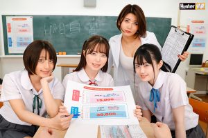 【VR】 だれとでも定額挿れ放題！VR 男子生徒はボク1人編 ｜hunvr00108