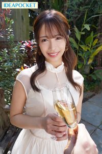 【VR】友人の結婚式で再会した今までで一番好きで身体の相性抜群の元カノと復縁するわけでもないのに酔った勢いで何度も何度も貪り合ってしまった夜 長浜みつり ｜ipvr00333