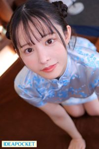 【VR】山田鈴奈に視姦されたい… ドキドキ恋人距離×囁きエンジェルボイス×小悪魔焦らし寸止め 僕をダメにする 極没入 甘とろオナサポ ｜ipvr00376