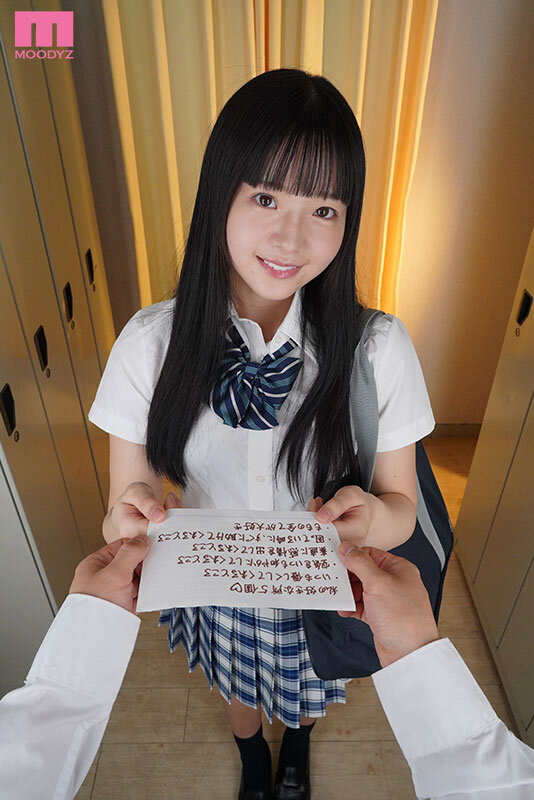 【VR】青春の記憶を上書きしてくれる学校イチのアイドルは、僕だけの彼女。 ももちゃんと2人、放課後はじめてのラブホお泊りデートで濃厚で幸せな思い出性交VR 井上もも ｜mdvr00419