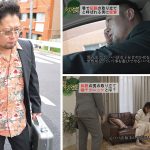 パパに切られて高級マンション家賃も払えない港区女子を伝説の取り立てオジサンが家賃滞納分きっちり2穴中出しAV撮影＆勝手に発売 花狩まい ｜miab00464