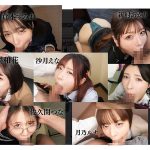 【MOODYZ創立25周年記念】 MOODYZ 大ハード学園 アナル・中出し・イラマ・放尿・レズ全部乗せ大乱交 狂気6時間special ｜mird00263