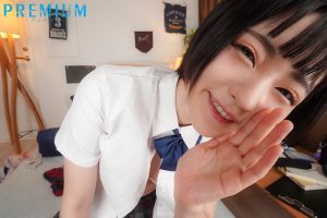 【VR】【HQ超高画質】大学卒業式を終えて同窓会のため帰省したボク。田舎に1軒だけのデリヘルを呼ぶのが慣習で… 2個下で可愛いと評判だった地元の結愛ちゃんを指名！お店に内緒でお泊まりSEXに発展し…ッ！！ 柚木結愛 ｜prvr00031