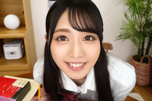 【VR】俺の事が好きすぎる同級生の激カワ彼女と金玉が空になるまで性春真っ盛りのイチャラブ中出しセックス 永野鈴【8K】 ｜pxvr00227
