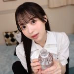 【VR】飲み会終わりにボクを介抱してくれた 後輩OLの罠にはめられ抜かれまくった 密着淫語ささやき性交 天馬ゆい ｜savr00432