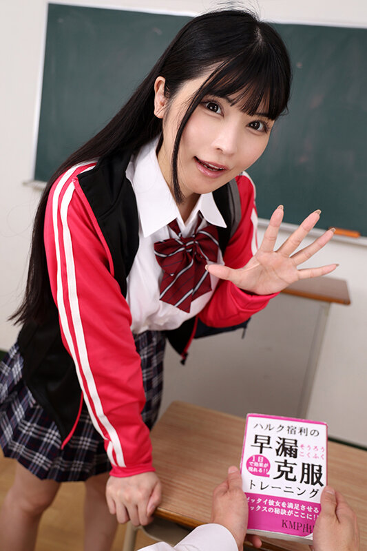 【VR】「アタシが1人前のチンチンにしてあげる♪」清楚な見た目の責め好きマネが猛烈手コキで早漏チ○ポをイジめる亀頭こねくり性交 胡桃さくら ｜savr00534