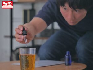 純真無垢なお嬢様女子大生【同級生】に媚薬を盛り続けて4日目、何度もキメセクを欲しがる発情メスに堕ちた。 黒島玲衣 ｜sone00389