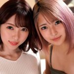 【VR】お金で買った人生最高パパ活JDはドスケベ中出し3Pセックス れな＆みつき ｜urvrsp00102