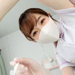 【VR】【8K VR】美人看護師（人妻）に見つめられながら何度も射精させられる入院生活 ｜urvrsp00250