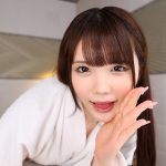 【VR】【8K VR】ゆるふわ清楚系な後輩の裏の顔、小悪魔サディスティック隠れヤリマン 玲衣 ｜urvrsp00374