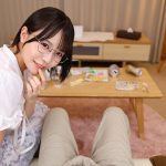 【VR】【8K VR】酔って無意識近距離挑発しちゃった負けず嫌いのバ先の地味メガネちゃんは、押し倒すと恥ずかしがりながらも夜通しセックスしてしまうエロギャップ持ちだった 柏木こなつ ｜urvrsp00408