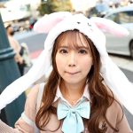 【VR】顔面特化アングルVR ～精子大好き！ちんしゃぶJ系 令和ギャル～ 和久井美兎 ｜vrkm00962