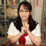 【VR】放課後に図書室でパイズリ密会 会うと何度でも射精させてくれる地味メガネ巨乳女子 弥生みづき ｜vrkm01003