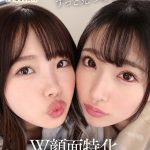 【VR】ダブルハーレム！！厳選15作品300分 瞬射BEST ｜vrkm01354