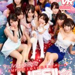 【VR】2016～2026KMPVR10周年記念珠玉の名作を大量収録！！2000分アニバーサリーBOX 4KVer. ｜vrkm01776