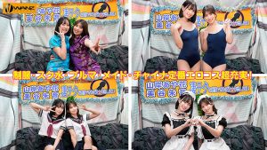 美谷朱音と山岸あや花のW凄テクを我慢できれば生★中出しSEX！ 特別編 ｜waaa00511